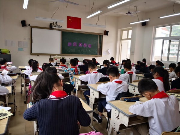 三(2)数学课堂习惯的养成 5月 - 文成县龙川小学